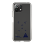 スリムプロテクションケース［ スマートフォンケース<書き下ろしサインver.> - HARUTO ］