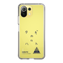 スリムプロテクションケース［ スマートフォンケース<書き下ろしサインver.> - HARUTO ］