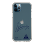 スリムプロテクションケース［ スマートフォンケース<書き下ろしサインver.> - HIJIRI ］