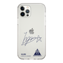 スリムプロテクションケース［ スマートフォンケース<書き下ろしサインver.> - HIJIRI ］