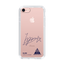 スリムプロテクションケース［ スマートフォンケース<書き下ろしサインver.> - HIJIRI ］