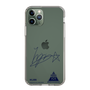 スリムプロテクションケース［ スマートフォンケース<書き下ろしサインver.> - HIJIRI ］