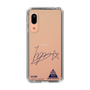 スリムプロテクションケース［ スマートフォンケース<書き下ろしサインver.> - HIJIRI ］