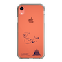 スリムプロテクションケース［ スマートフォンケース<書き下ろしサインver.> - H.HIKARU ］