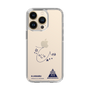 スリムプロテクションケース［ スマートフォンケース<書き下ろしサインver.> - H.HIKARU ］