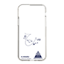 スリムプロテクションケース［ スマートフォンケース<書き下ろしサインver.> - H.HIKARU ］