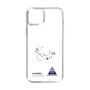 スリムプロテクションケース［ スマートフォンケース<書き下ろしサインver.> - H.HIKARU ］