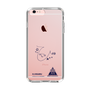 スリムプロテクションケース［ スマートフォンケース<書き下ろしサインver.> - H.HIKARU ］