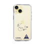 スリムプロテクションケース［ スマートフォンケース<書き下ろしサインver.> - H.HIKARU ］