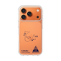 スリムプロテクションケース［ スマートフォンケース<書き下ろしサインver.> - H.HIKARU ］