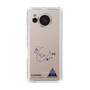 スリムプロテクションケース［ スマートフォンケース<書き下ろしサインver.> - H.HIKARU ］