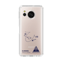 スリムプロテクションケース［ スマートフォンケース<書き下ろしサインver.> - H.HIKARU ］