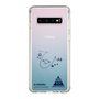 スリムプロテクションケース［ スマートフォンケース<書き下ろしサインver.> - H.HIKARU ］