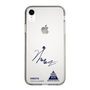 スリムプロテクションケース［ スマートフォンケース<書き下ろしサインver.> - HIROTO ］