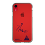 スリムプロテクションケース［ スマートフォンケース<書き下ろしサインver.> - HIROTO ］