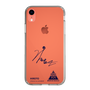 スリムプロテクションケース［ スマートフォンケース<書き下ろしサインver.> - HIROTO ］