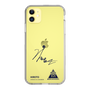 スリムプロテクションケース［ スマートフォンケース<書き下ろしサインver.> - HIROTO ］