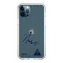 スリムプロテクションケース［ スマートフォンケース<書き下ろしサインver.> - HIROTO ］