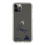 スリムプロテクションケース［ スマートフォンケース<書き下ろしサインver.> - HIROTO ］