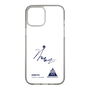 スリムプロテクションケース［ スマートフォンケース<書き下ろしサインver.> - HIROTO ］