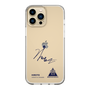 スリムプロテクションケース［ スマートフォンケース<書き下ろしサインver.> - HIROTO ］