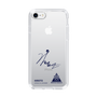 スリムプロテクションケース［ スマートフォンケース<書き下ろしサインver.> - HIROTO ］