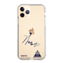 スリムプロテクションケース［ スマートフォンケース<書き下ろしサインver.> - HIROTO ］