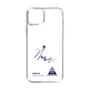 スリムプロテクションケース［ スマートフォンケース<書き下ろしサインver.> - HIROTO ］