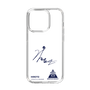 スリムプロテクションケース［ スマートフォンケース<書き下ろしサインver.> - HIROTO ］