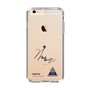 スリムプロテクションケース［ スマートフォンケース<書き下ろしサインver.> - HIROTO ］