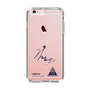 スリムプロテクションケース［ スマートフォンケース<書き下ろしサインver.> - HIROTO ］