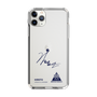 スリムプロテクションケース［ スマートフォンケース<書き下ろしサインver.> - HIROTO ］