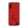 スリムプロテクションケース［ スマートフォンケース<書き下ろしサインver.> - HIROTO ］