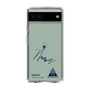 スリムプロテクションケース［ スマートフォンケース<書き下ろしサインver.> - HIROTO ］