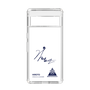 スリムプロテクションケース［ スマートフォンケース<書き下ろしサインver.> - HIROTO ］