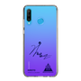 スリムプロテクションケース［ スマートフォンケース<書き下ろしサインver.> - HIROTO ］
