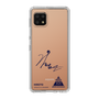 スリムプロテクションケース［ スマートフォンケース<書き下ろしサインver.> - HIROTO ］