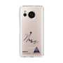 スリムプロテクションケース［ スマートフォンケース<書き下ろしサインver.> - HIROTO ］