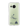 スリムプロテクションケース［ スマートフォンケース<書き下ろしサインver.> - HIROTO ］