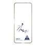スリムプロテクションケース［ スマートフォンケース<書き下ろしサインver.> - HIROTO ］