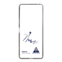 スリムプロテクションケース［ スマートフォンケース<書き下ろしサインver.> - HIROTO ］