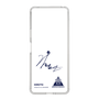 スリムプロテクションケース［ スマートフォンケース<書き下ろしサインver.> - HIROTO ］