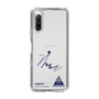 スリムプロテクションケース［ スマートフォンケース<書き下ろしサインver.> - HIROTO ］