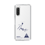 スリムプロテクションケース［ スマートフォンケース<書き下ろしサインver.> - HIROTO ］
