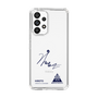 スリムプロテクションケース［ スマートフォンケース<書き下ろしサインver.> - HIROTO ］