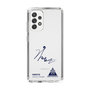 スリムプロテクションケース［ スマートフォンケース<書き下ろしサインver.> - HIROTO ］