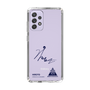 スリムプロテクションケース［ スマートフォンケース<書き下ろしサインver.> - HIROTO ］