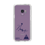 スリムプロテクションケース［ スマートフォンケース<書き下ろしサインver.> - HIROTO ］