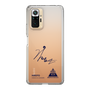 スリムプロテクションケース［ スマートフォンケース<書き下ろしサインver.> - HIROTO ］