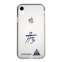 スリムプロテクションケース［ スマートフォンケース<書き下ろしサインver.> - HYEONSEUNG ］